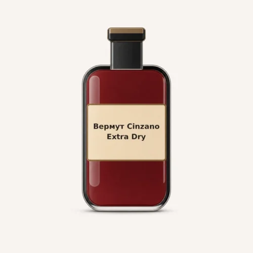 Вермут Cinzano Extra Dry