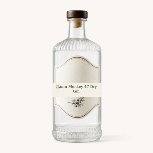 Джин Monkey 47 Dry Gin
